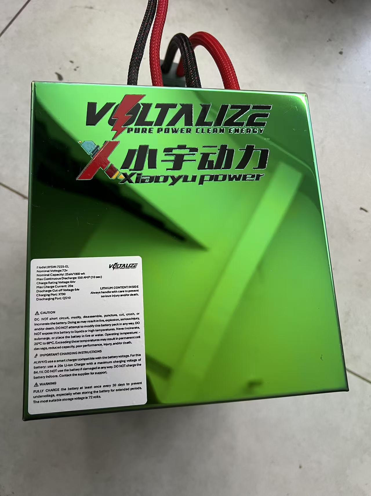 72v25ah BMS550a (Razor bike)