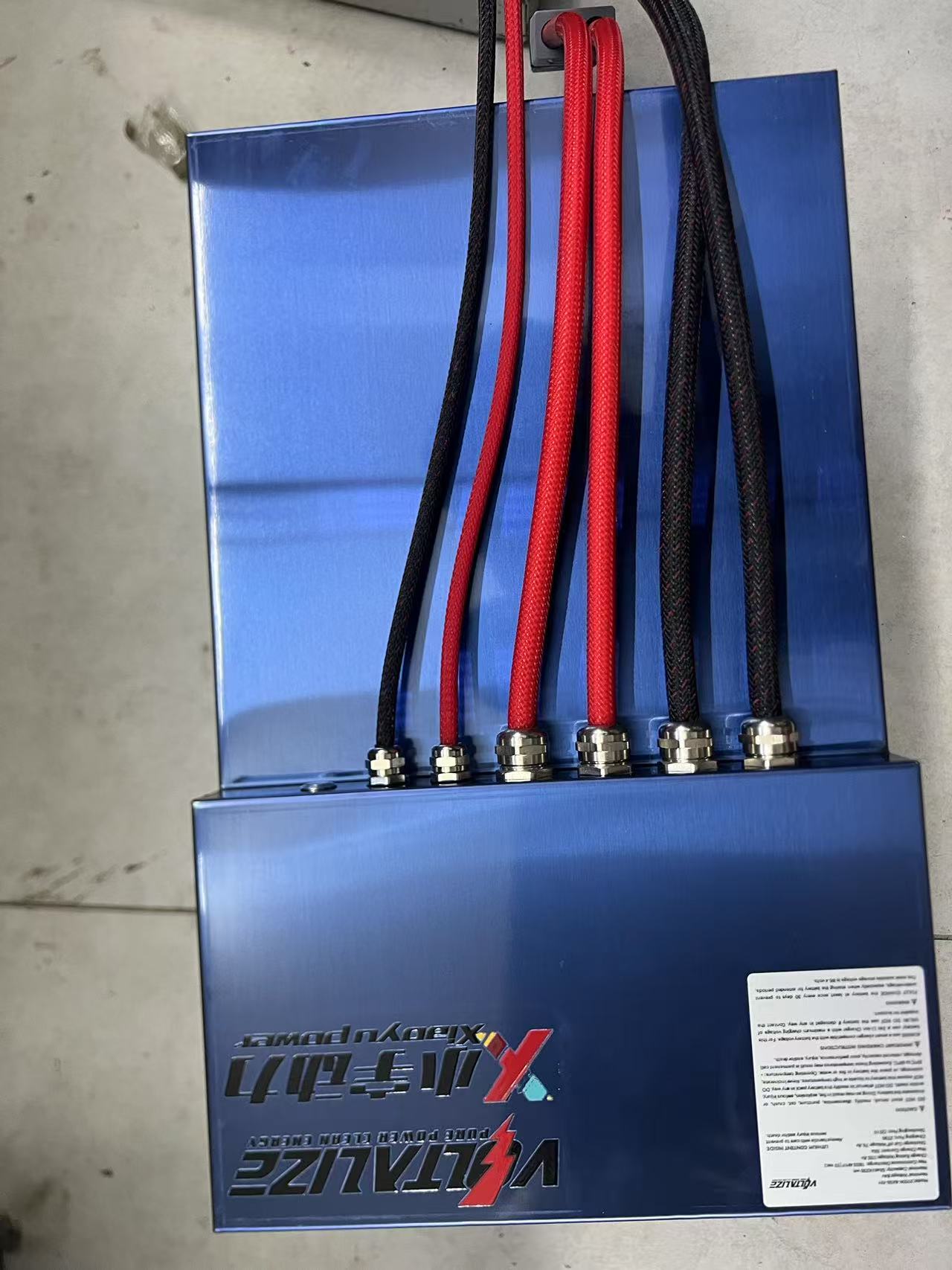 84v50ah BMS300a, 1800a peak