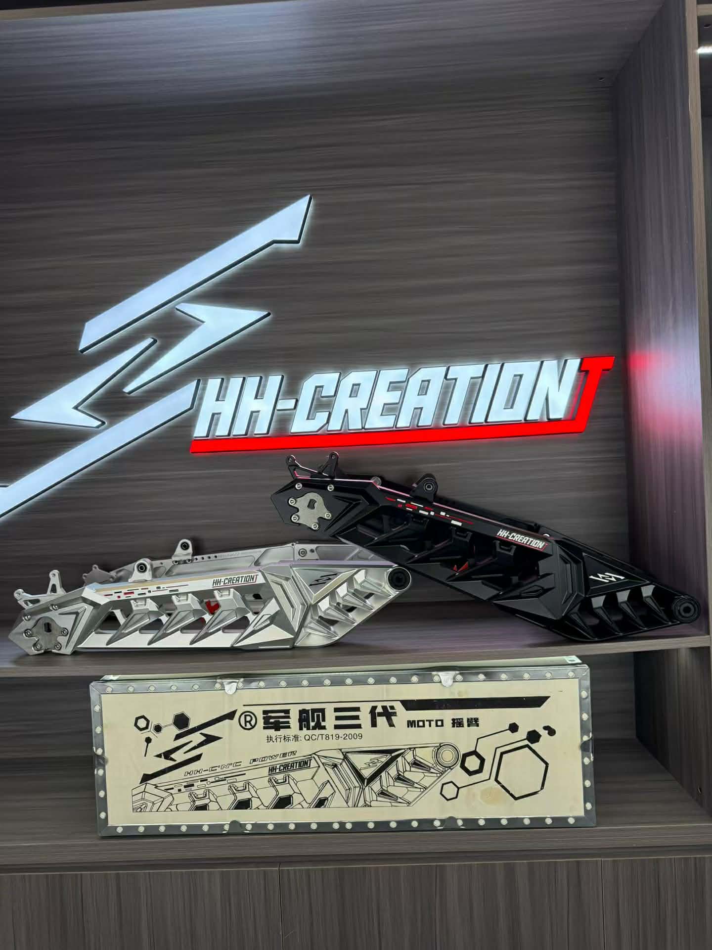 HH Creation - Modular Battleship Gen 3-P